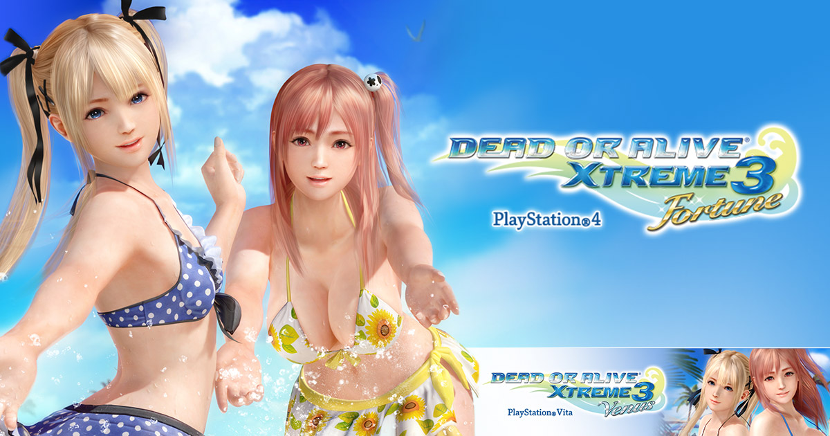 【送料無料/新品】  DEAD OR ALIVE Xtreme 3 コレクターズ　セット売り 家庭用ゲームソフト