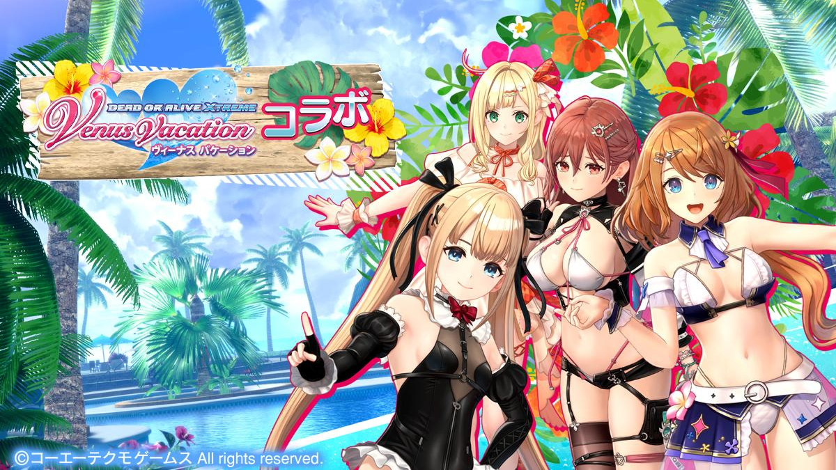 コラボイベント詳細（『レスレリ』）