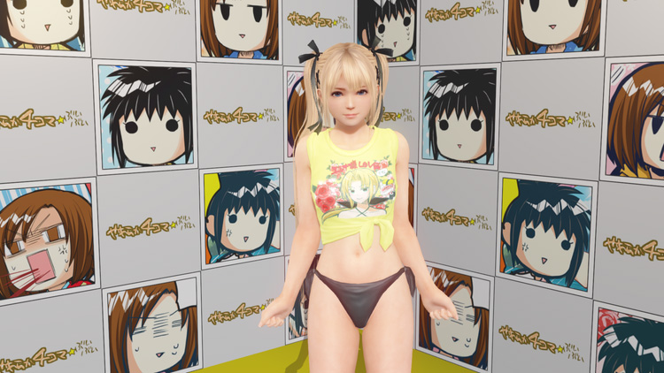 ホワイトデーイベント開催！<br>「アイズ・オン・ミー」登場