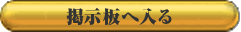 �Ǽ��Ĥ�����
