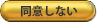 Ʊդʤ