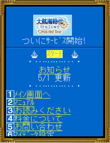 ҳ Online Хץӥϡ