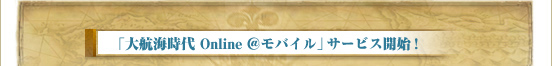 ҳ Online Хץӥϡ