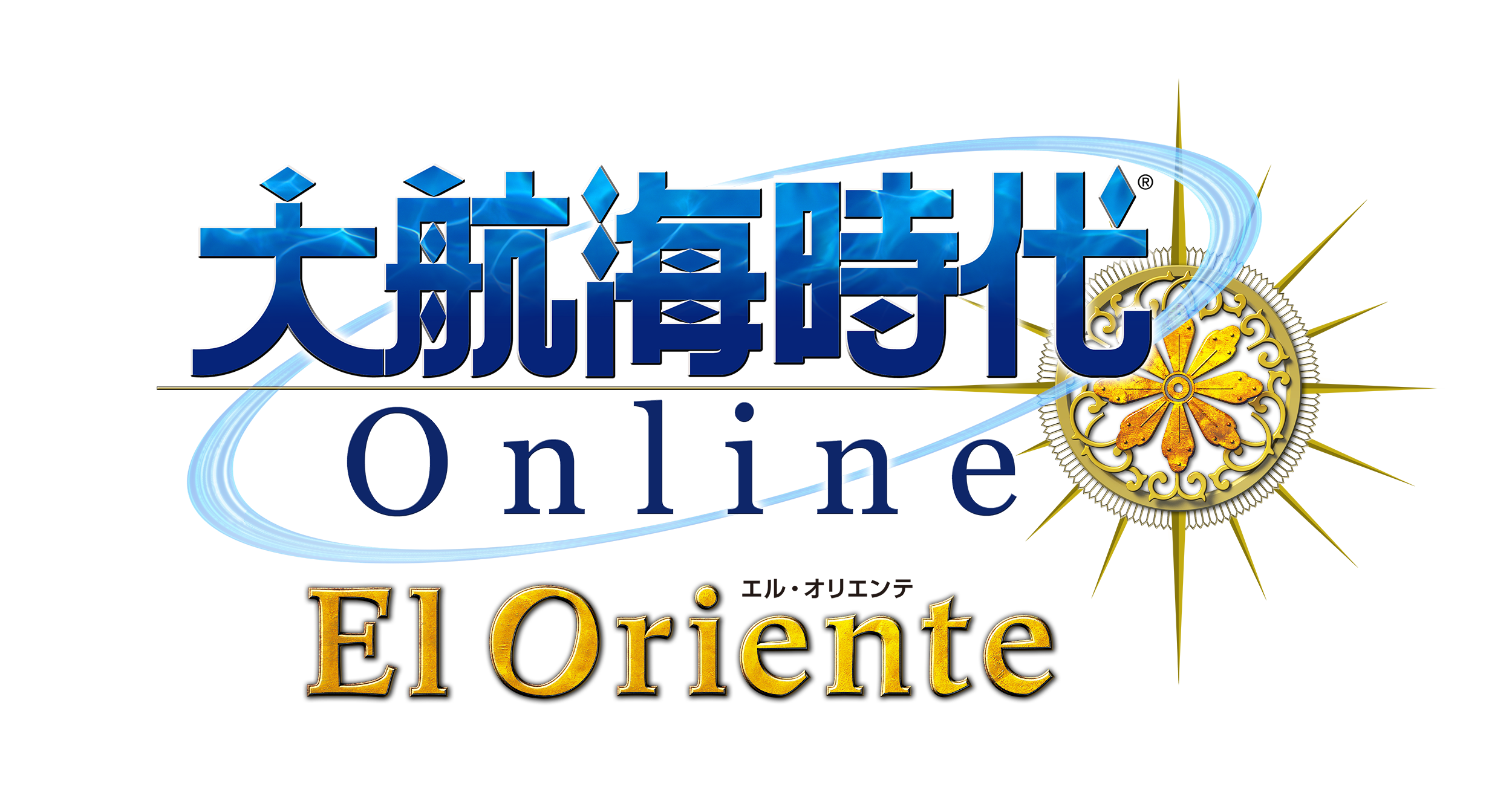 大航海時代Online El Oriente