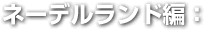 ͡ǥ