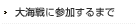 糤˻äޤ