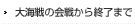 糤β狼齪λޤ