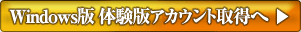Windoss�� �θ��ǥ�������ȼ�����