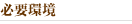 ɬ�״Ķ�