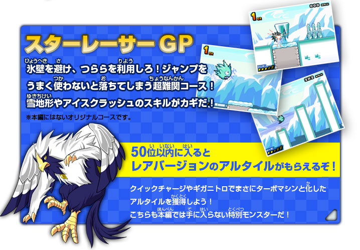 졼GP