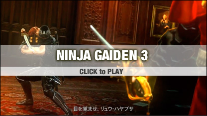 NINJA GAIDEN 3