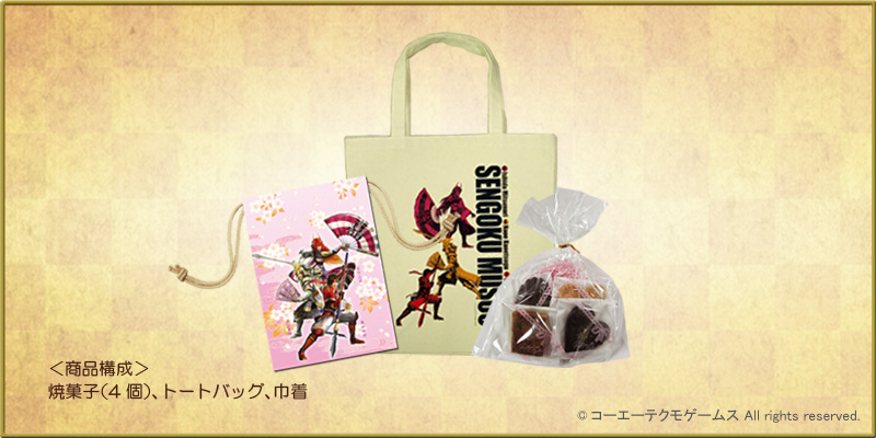 2015 03｜戦国無双 声優奥義 外伝 2015春: グッズ情報