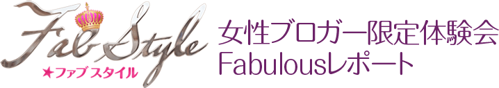 uK[̌Fabulous|[g