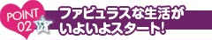̧ޭ׽Ȑ悢[!