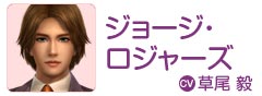 ޮ[ށEۼެ[ށ@CV B