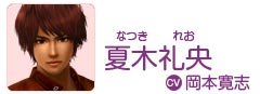 Ėؗ牛@CV{u