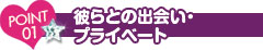 ނƂ̏oEײށ[