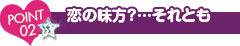 ̖?…Ƃ