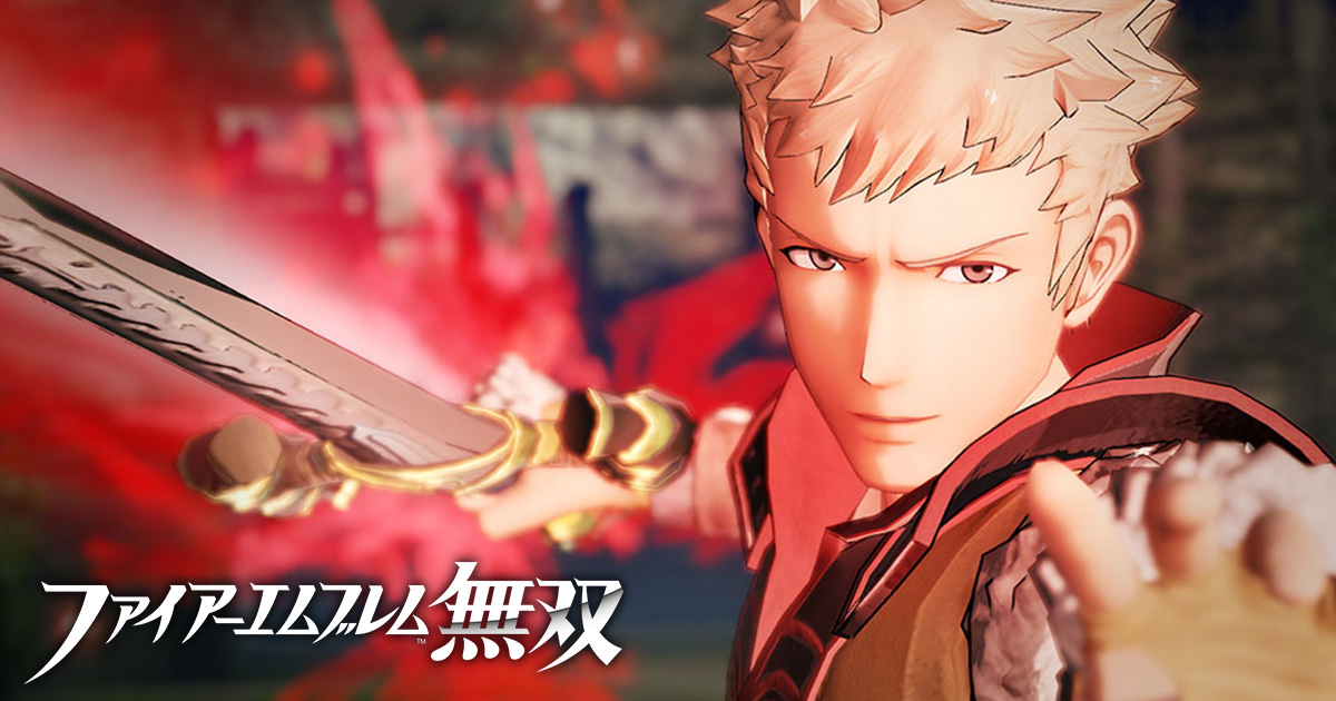 ファイアーエムブレム無双｜キャラクター