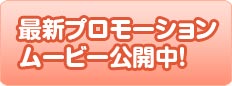 ŐVӁ[с[ށ[J