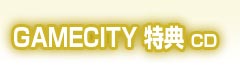 GAMECITYTCD