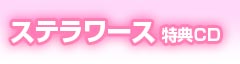 ܁[TCD
