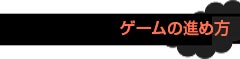 ށ[т̐iߕ