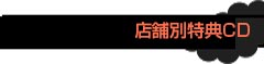 XܕʓTCD