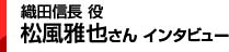 炳