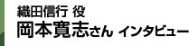 {u