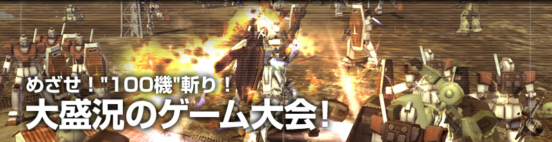 ᤶ