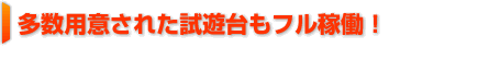 ¿Ѱդ줿ͷեƯ