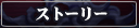 ȡ꡼
