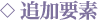 ɲ