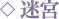 µ