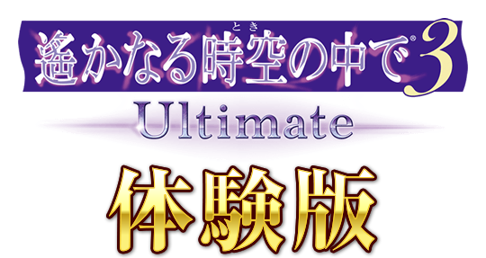 出演声優直筆サイン色紙プレゼント<br>Twitterキャンペーン