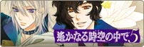 ꡂȂ鎞̒5 ޲ٻĂ͂