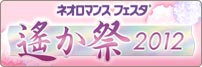 ꡂ2010