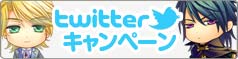 twitter߰