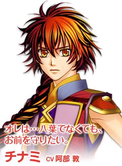  (CV. )