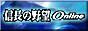��Ĺ����˾ Online