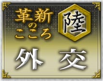 �׿��Τ����� Φ������