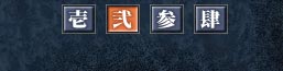 ��˥塼