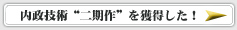 NEXT PAGEѡɤ