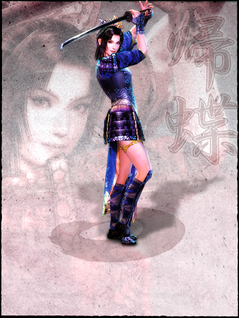 kessen iii