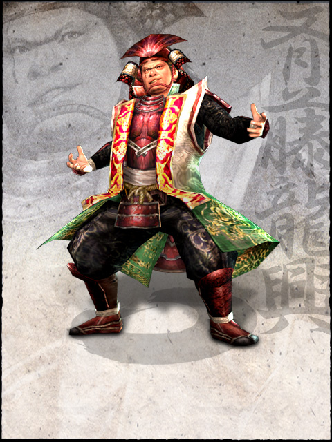 斉藤龍興