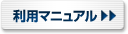 ���ѥޥ˥奢��