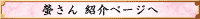 ꥤ���Ҳ�ڡ�����
