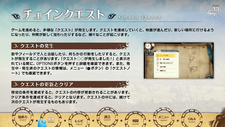 page
