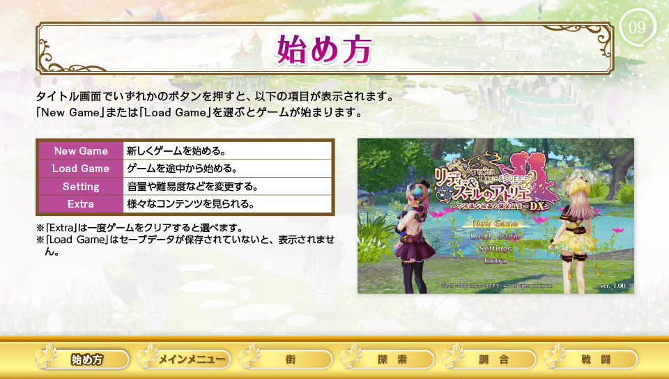 page